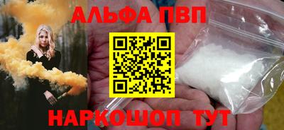 МДПВ Заводоуковск