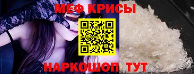 МДПВ Заводоуковск