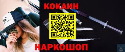mdma Заволжье