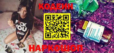 героин Жуковский