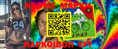 МДПВ Заводоуковск
