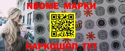 mdma Заволжье