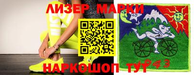 mdma Заволжье
