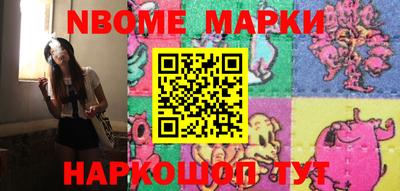 mdma Заволжье