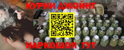 героин Жуковский