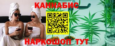 героин Жуковский