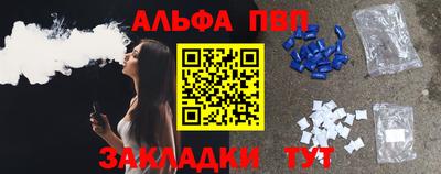 mdma Заволжье