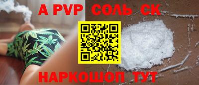 МДПВ Заводоуковск
