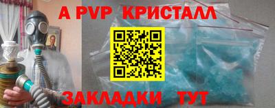 МДПВ Заводоуковск