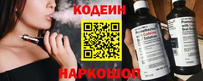 mdma Заволжье