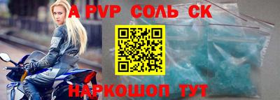 МДПВ Заводоуковск