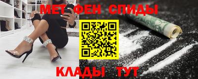 героин Жуковский