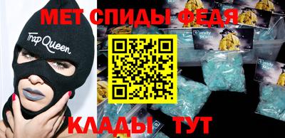 МДПВ Заводоуковск