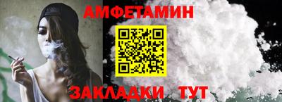 mdma Заволжье