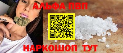 МДПВ Заводоуковск