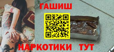 МДПВ Заводоуковск