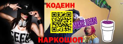 МДПВ Заводоуковск