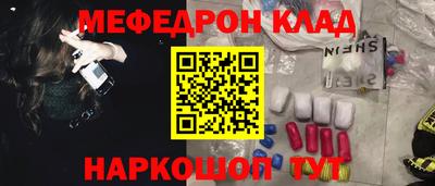 МДПВ Заводоуковск