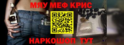 МДПВ Заводоуковск