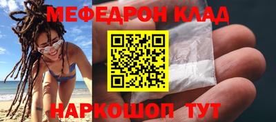 героин Жуковский