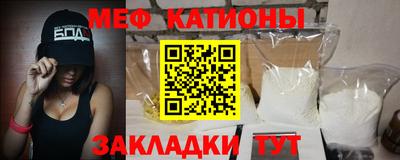 героин Жуковский